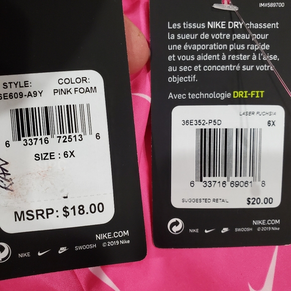 🆕️💘 Nike tee & shorts - Picture 4 of 4